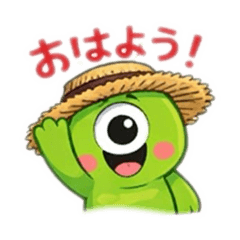 Momoji_20260323161503