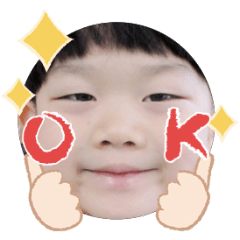 Uchinoko stamp_2026032136003