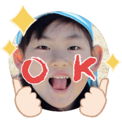 Uchinoko stamp_2026032136002