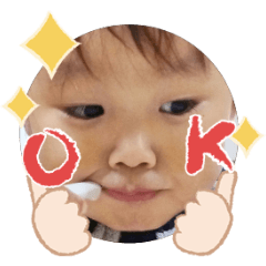 Uchinoko stamp_2026032236002