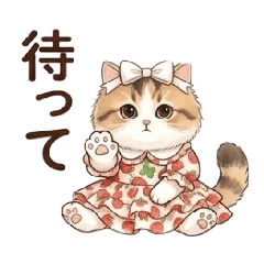 sky2000_20260323162140