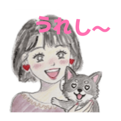 chiwawatowatashi4