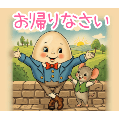 PAKAMOGOLY_20260323163858