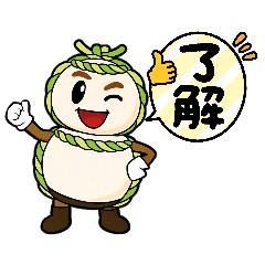 Smile-Yam_20260323164542