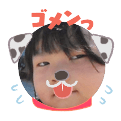 Uchinoko stamp_2026032236004