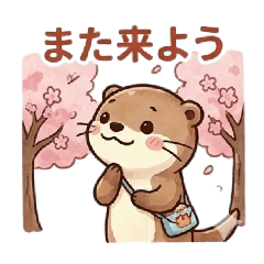 HanaHana88_20260323171002