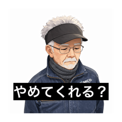 nakamura_20260320223318