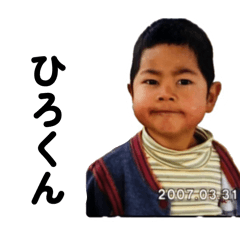 hiroto_20260320225122