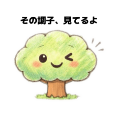 M.S.K_20260324082326