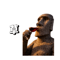 Nakanakatake_20260323173523