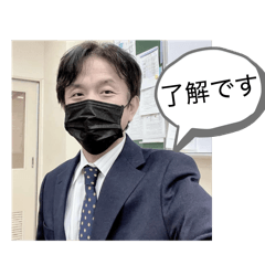 Akira U_20260321002402