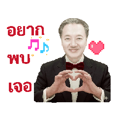 Maitri Friend_20260323153603