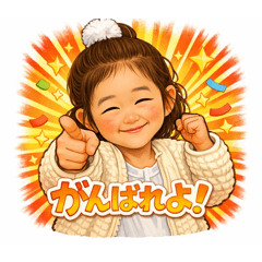 stBOSS_20260323173634