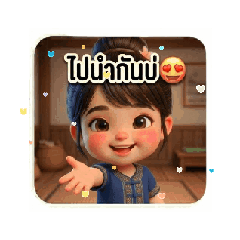 Nawarat_20260324032956