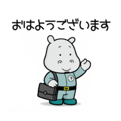 Kowa suido hippopotamus stickers