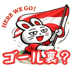 A stamp full of love for Urawa.