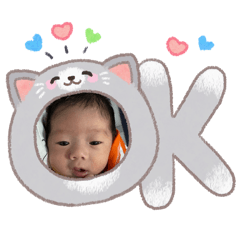 Sei Chan 1st week