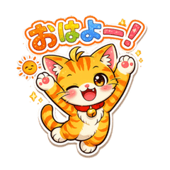 Cute Classic Tabby Cat Stickers
