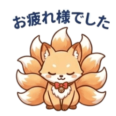 Kyurin the Nine-Tailed Fox: Farewells