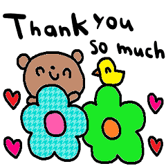 (nenerinsimplewordsticker613english)