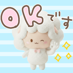 Quick & Easy Greeting Stickers