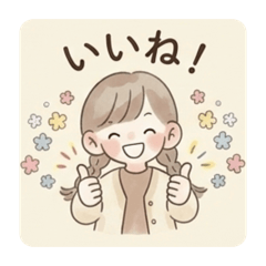 Soft and fluffy girl peaceful days