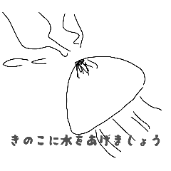 kabotya_20260323171536