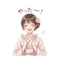 Soft & Cute Kimono Life