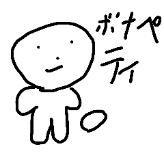 Unreliable, Unbelievable