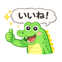 SUNNY_20260323172619