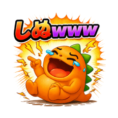 SUNNY_20260323160255