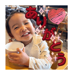 nanamas_20260323175736