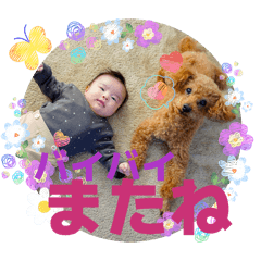 -Mitsui-_20260323180205