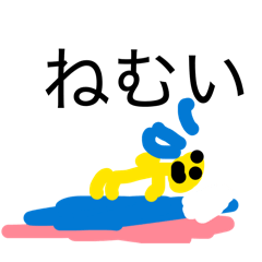 icchan_20260323181050