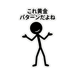 tsubura_20260323180931