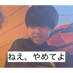 Yajuusenpai Suki_20260323181314