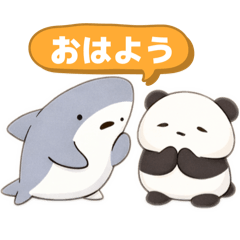 ikeeecho_20260323193854