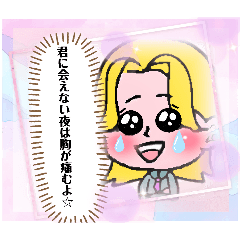 sutanpu_20260323193605