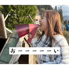 amychan_20260323193554