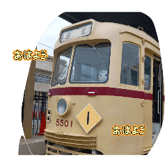 tetudu_20260323193918