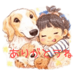 Rukapopo_20260323193503