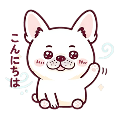 Adorable Frenchie Life