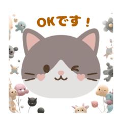 sakitomo_20260323193326