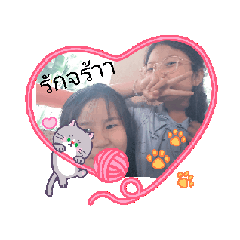 Kanta_20260322005826