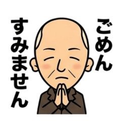 ichiban_20260323181537