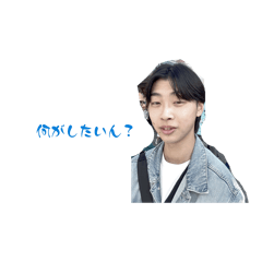 The Fate of the Eccentrics-part.1