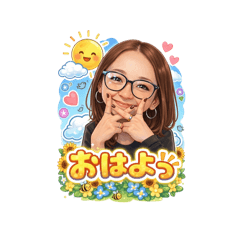 hareco_20260323182036