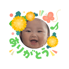 Mitene_20260323204226