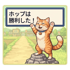 spinel_20260323203635