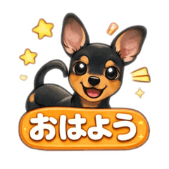 yanchakai_20260323075830